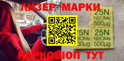 Альфа ПВП Бугуруслан