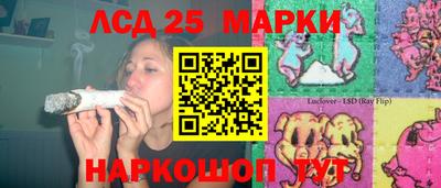 кристаллы Бузулук