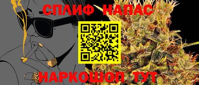 Альфа ПВП Бугуруслан