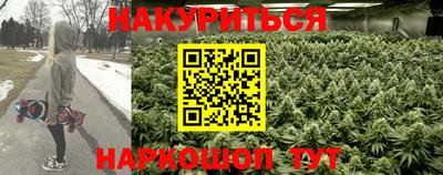 марки lsd Будённовск