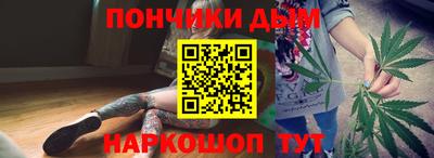 марки lsd Будённовск