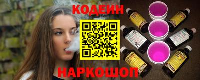 кристаллы Бузулук