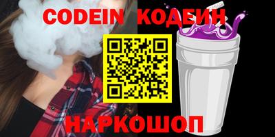 марки lsd Будённовск