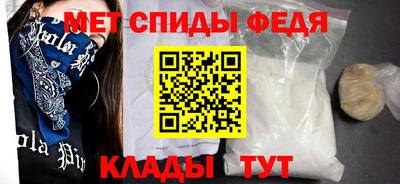 Альфа ПВП Бугуруслан