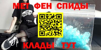 Альфа ПВП Бугуруслан
