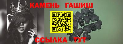 марки lsd Будённовск