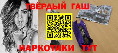 марки lsd Будённовск
