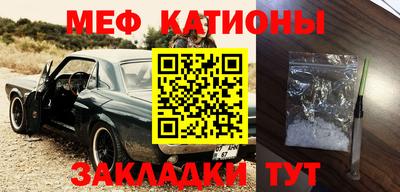 кристаллы Бузулук