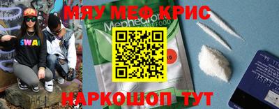 марки lsd Будённовск